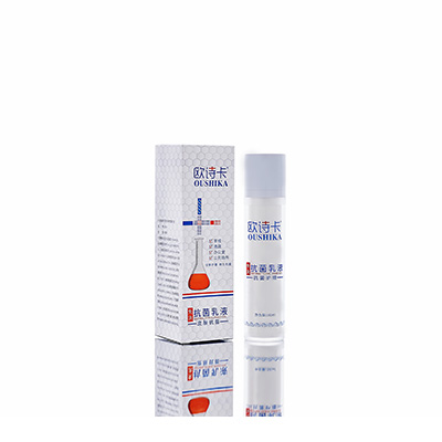 多用途抗菌乳液都江堰